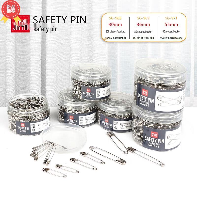 Jinyili 30mm Metal Safety Pins