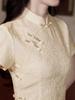 Bei Zhi Yun Yellow Retro Short-Sleeved Qipao - 2025 Spring/Summer Collection