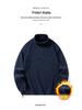 Bin Jie Men's Korean-Style Lambswool Fleece Jacket - Autumn/Winter Fashion
