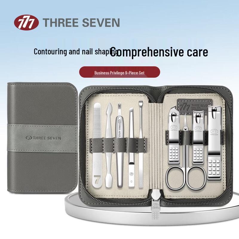 THREE SEVEN 9-Piece Manicure Set