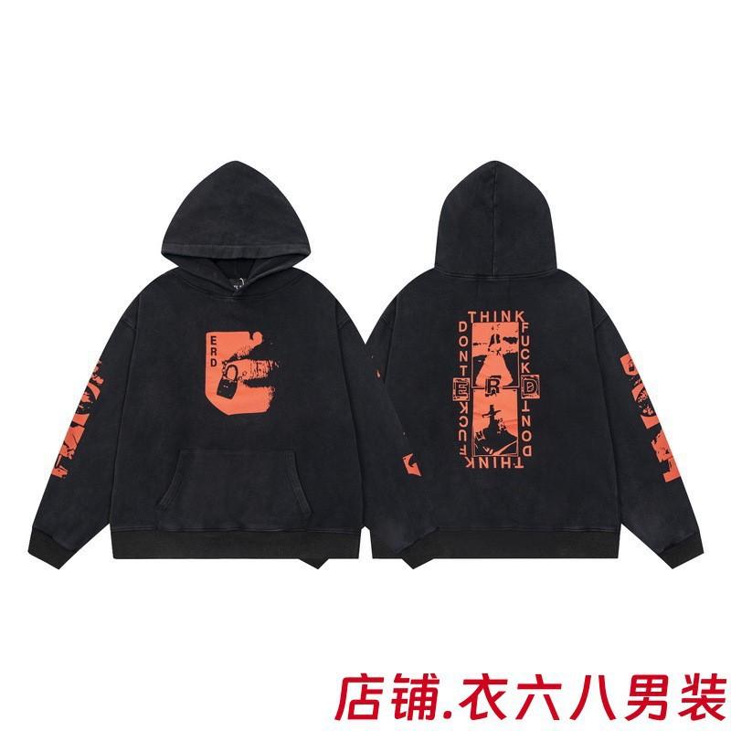 Mens Oversized Distressed Washed Hoodie With Letter Print Loose Fit Cotton Sweatshirt Fall