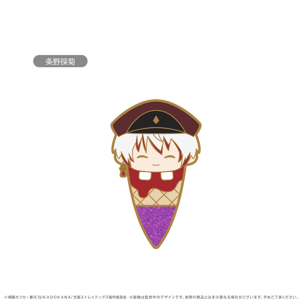 Bungo Stray Dogs Ice Tapi Pins Box Vol.1 6-Piece