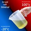 ZISIZ Large Capacity Measuring Cup