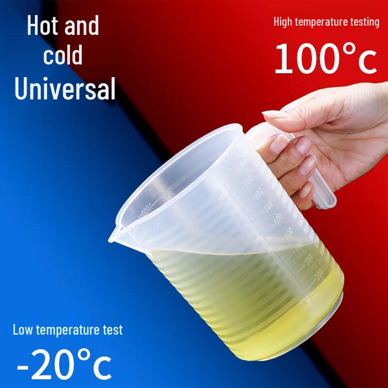 ZISIZ Large Capacity Measuring Cup