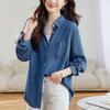 Vintage Style Old Denim Blouse for Women Long-sleeved Spring and Autumn Clothes Latest Style Shoulder Layered Top