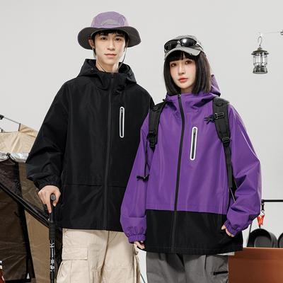 Outdoor Bergjacke Herren- und Damen-Bergbekleidung Herbst Paar Kapuzenjacke Locker Jacke