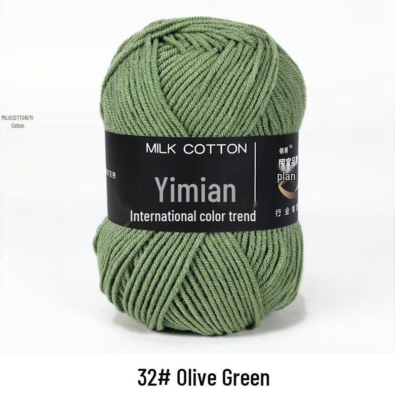 4-Ply Milk Cotton Yarn Ball: Baby-Combed Spun Cotton Yarn Material Pack