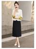 2024 Autumn Women's Two-Piece Set: Pan Buckle Jacket & Mid-Length Skirt - New Chinese National Style DJ5803