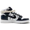 Nike Dunk High EIGHT% Bamboo Dye Slip Resistant Lightweight High top Skateboard Shoes Unisex Black White D02321-111(Team131-)