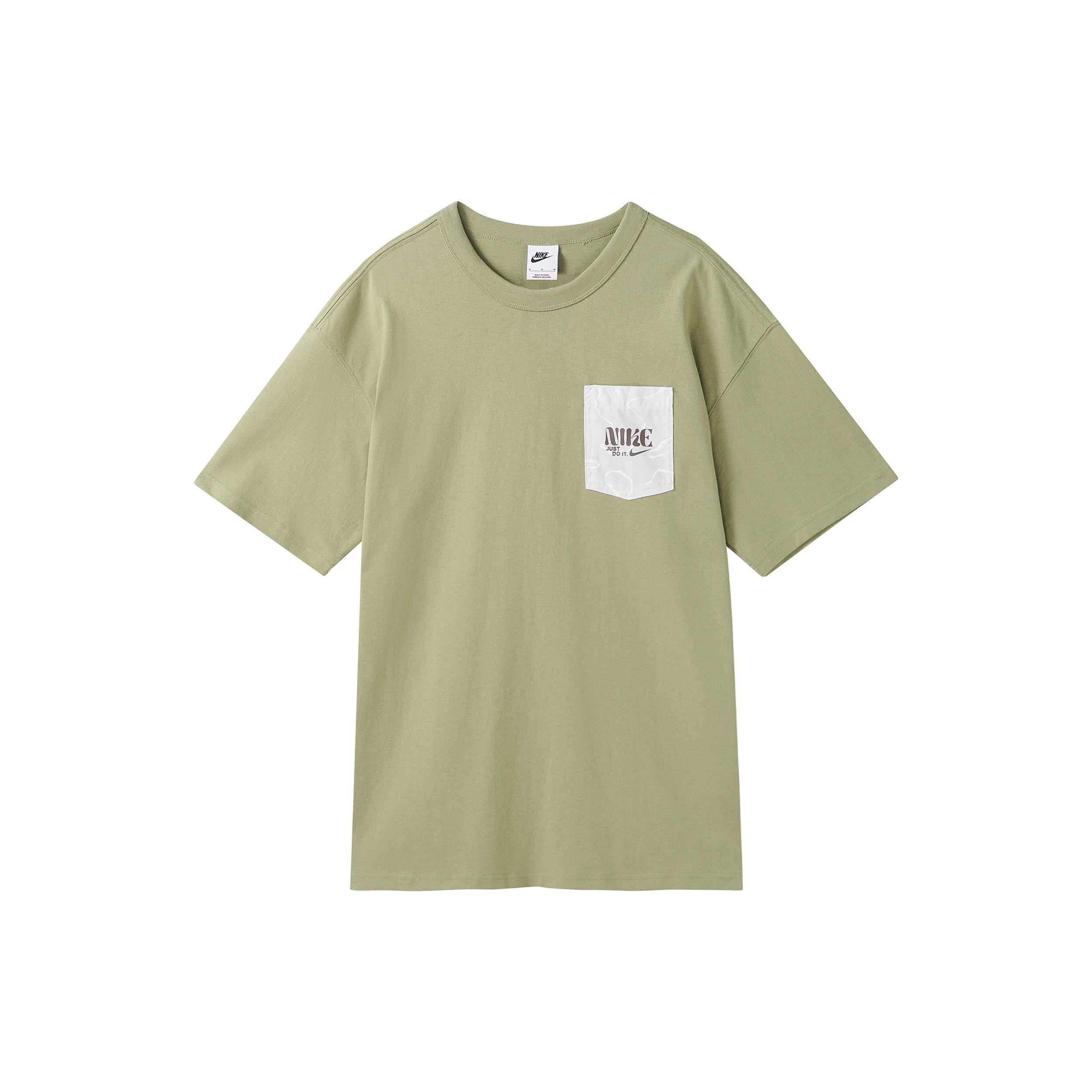 Nike Just Do It Chest Pocket T-Shirt Olive Green Men s FJ7681-276 S