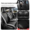 Toyota RAV4 Hybrid 2.0L Luxury Seat Covers, 2026 Model, All-Season, Full Coverage, Two-Wheel Drive Edition