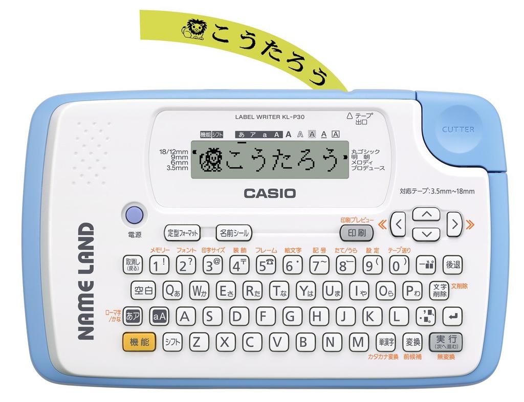 Label Printer KL-P30BU Land Entry Blue