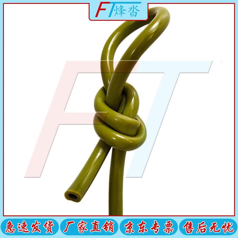 First Aid Latex Tourniquet