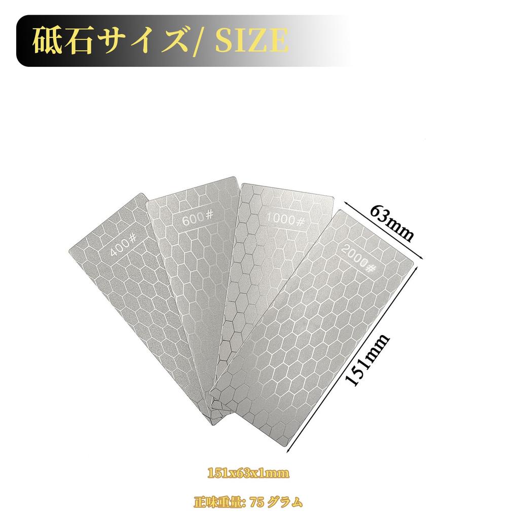 Diamond Sharpening Stone Set Includes grit Ideal for surface and polishing (8 pieces) 240/400/600/800/1000/1500/2000/3000 stones. sharpening,