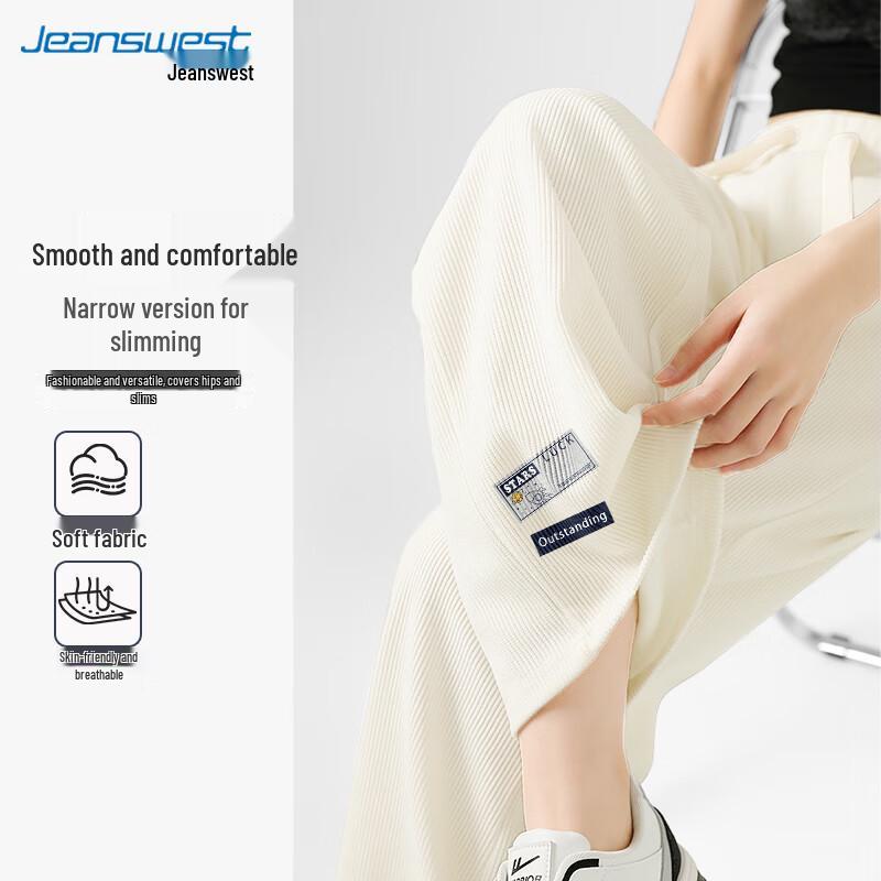 JEANSWEST Women's 2025 Chenille High-Waist Relaxed Straight-Leg Pants