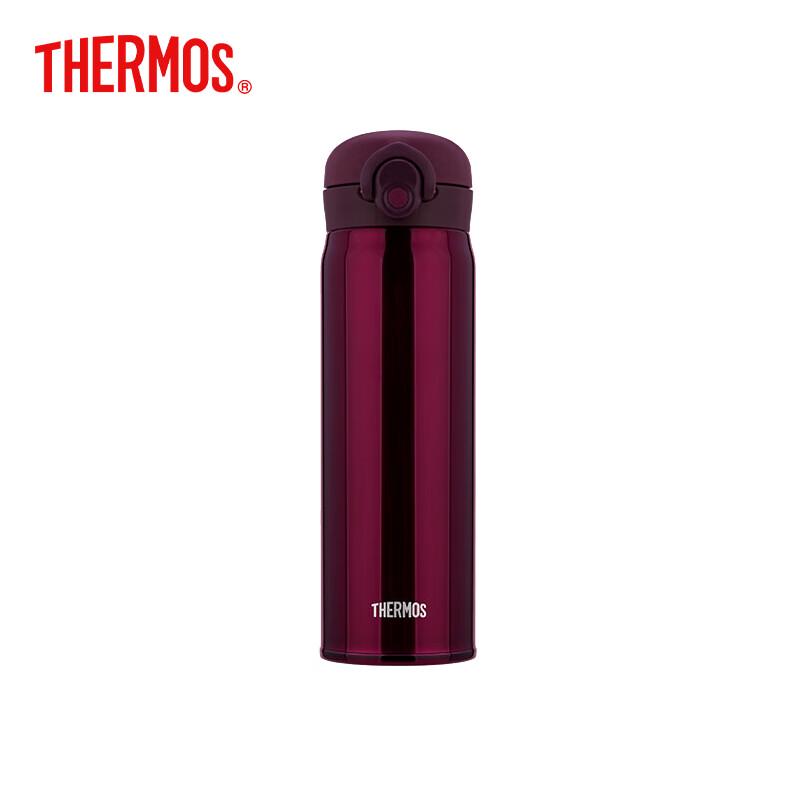 

THERMOS 316 Stainless Steel Vacuum Insulated Bottle 500ML