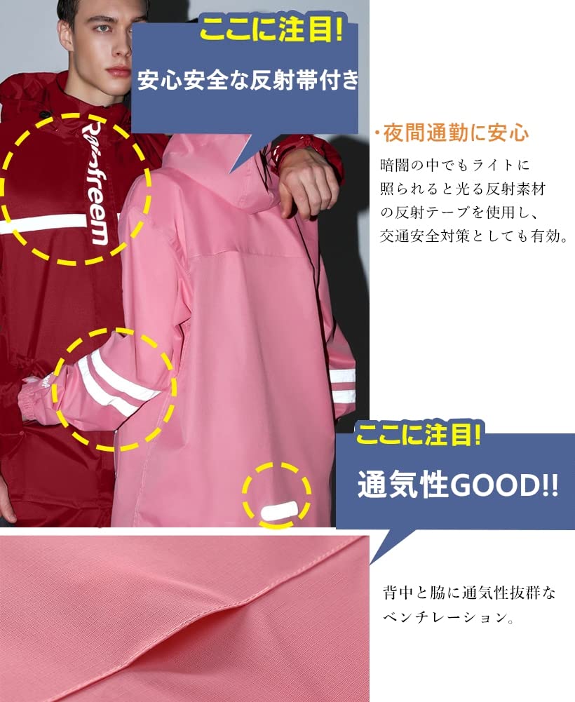 MaxWant Raincoat and Stylish Rainwear Set with Breathable Waterproof and Perfect for Cycling Size Women's Rainsuit, Mesh, Water-Repellent, (Beige, S)