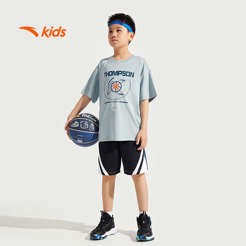 Anta Boys' Summer Basketball Sport T-Shirt