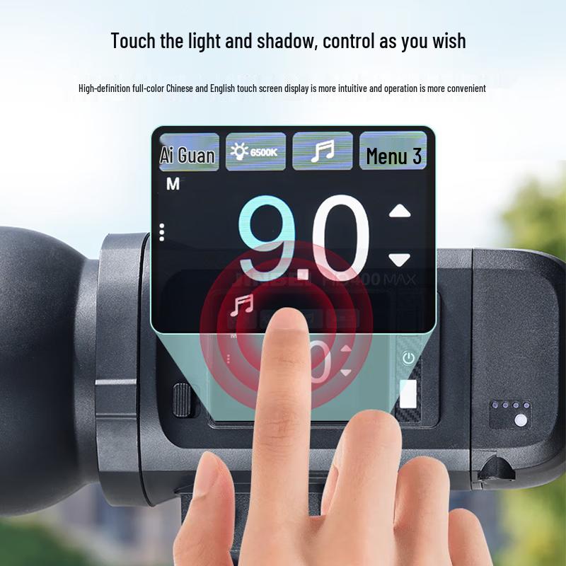 JINBEI HD-400MAX Studio Flash Kit