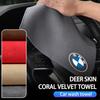 For Car Wash High End Microfiber Towel Drying Cloth Extra Soft Towel E46 E90 E60 F10 E39 F30 E36 E87 E90 E30 E53 F31 E92
