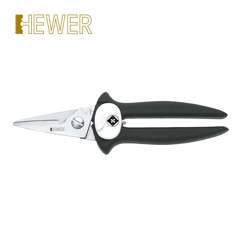 HEWER Промышленные безопасные ножницы из нержавеющей стали HS-3021 Standard