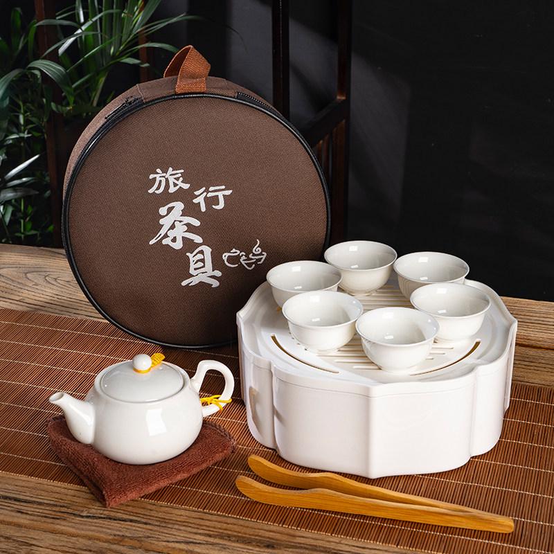 Portable Ceramic Kung Fu Tea Set with Tray, Cups, Teapot, and Lid Bowl