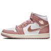(WMNS) Air 1 Mid SE 'Red Stardust' Damen FB9892-670