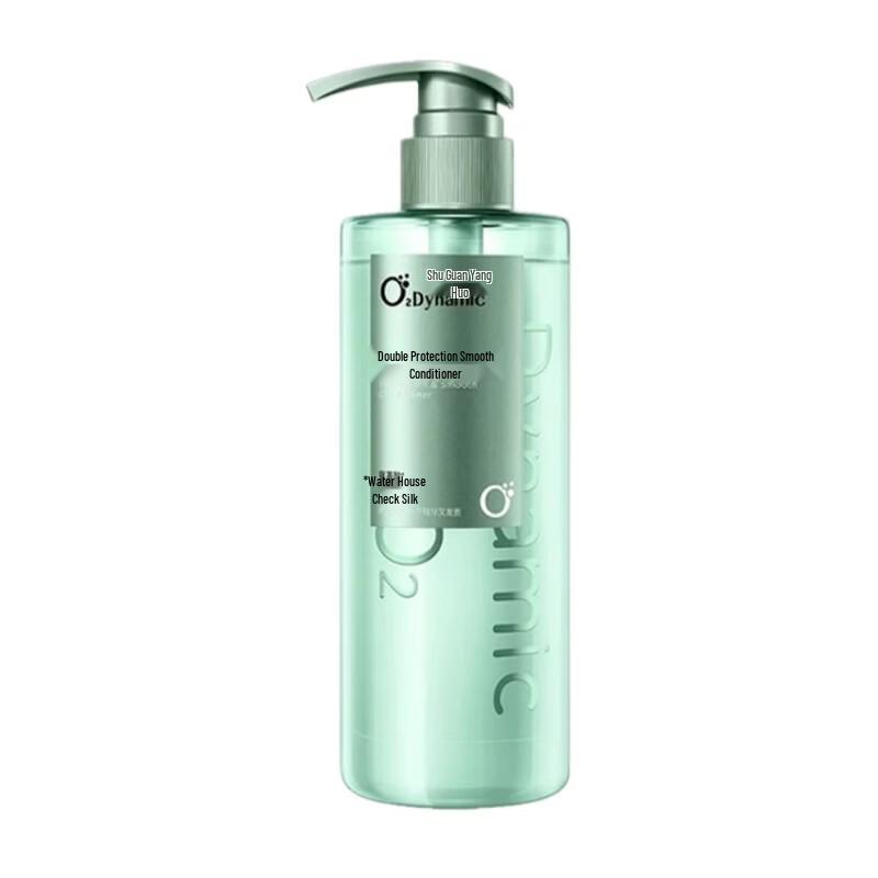 Slek Dynamic Smooth Care Conditioner