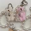 Gift Plush Teddy Bear Mobile Phone Chain Imitation Pearl Doll Pendant  Women Girls
