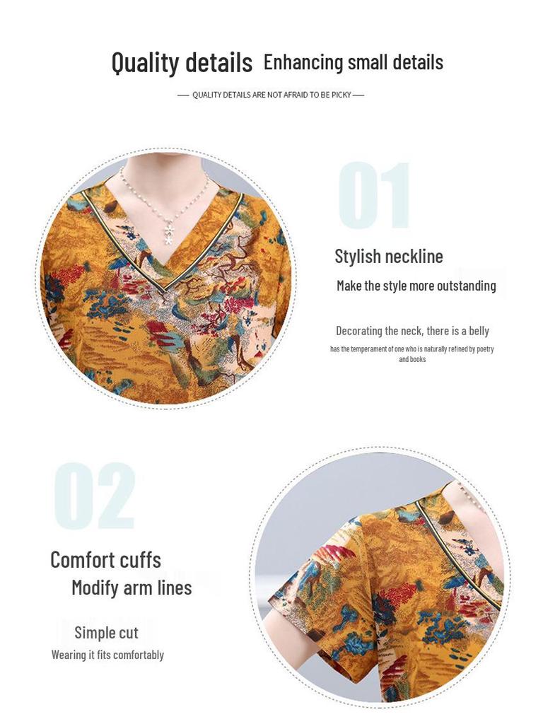 Set de vară răcoros cu mânecă scurtă din două piese pentru femei de vârstă mijlocie și în vârstă - Top și pantaloni cu imprimeu la modă de mamă