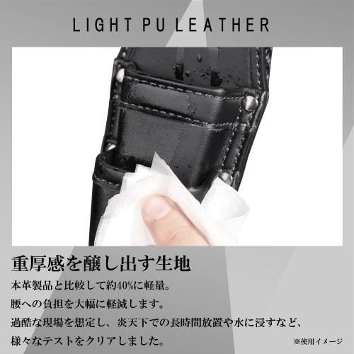 Fujiya Driver 2-Piece Holder, Black and Gold, AH-31BG, Lightweight, Tested for Hot Sun, Long-Term Storage, and Water Use