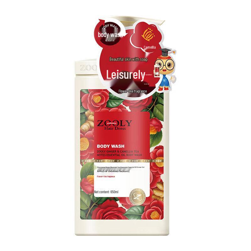 

Zhuolanya Ginger Mountain Tea Essential Oil Shower Gel