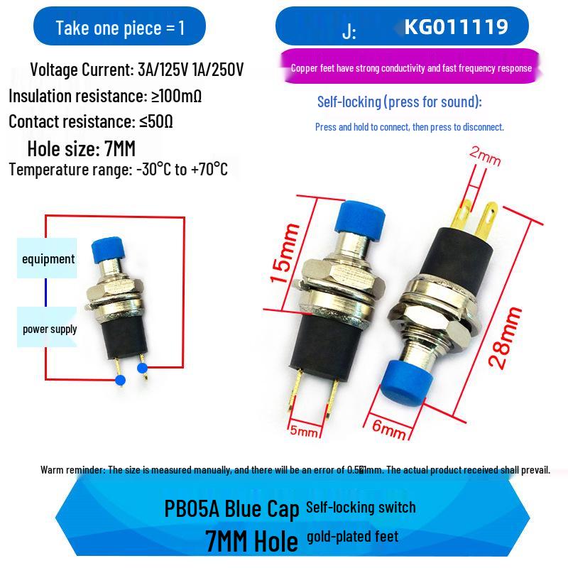 Small Round 2-Pin Momentary Power Switch PBS-110, Self-Resetting, Self-Locking, Copper Pins, 7MM