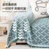 Nordic Ins Wind Summer Universal Cover Cloth Full Cover Single Three-person Sofa Cushion Cover Cover Blanket Four-season Universal Sofa Towel