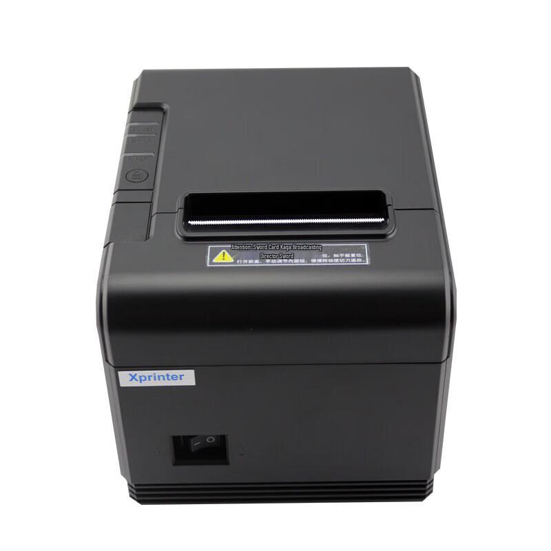 Xprinter XP-Q200 80mm Thermal Receipt Printer with USB/LAN CN Plug (adapter Included)
