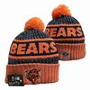 49er Team 2025 Autumn/Winter Wool Pom-Pom Knit Hat - Warm Embroidered Couple Style