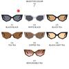 Irregular Sexy Cat Eye Sunglasses Women Men Personality Premium Feel Sun Glasses Daily Commute Travel Glasses