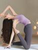 2026 Women's Exquisite Racerback Tank Top for Pilates & Yoga