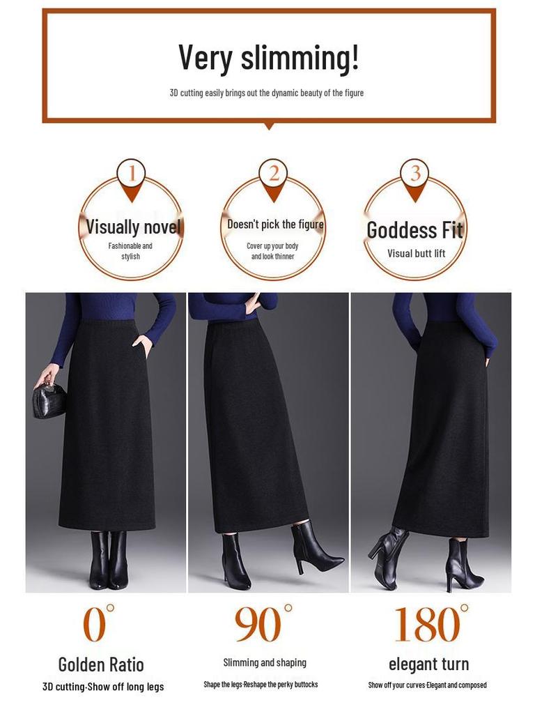 Women's Winter 2025 Woolen Plaid High-Waisted Korean A-Line Mid-Length Skirt - Slim-Fit, Belly-Flattering Umbrella Design