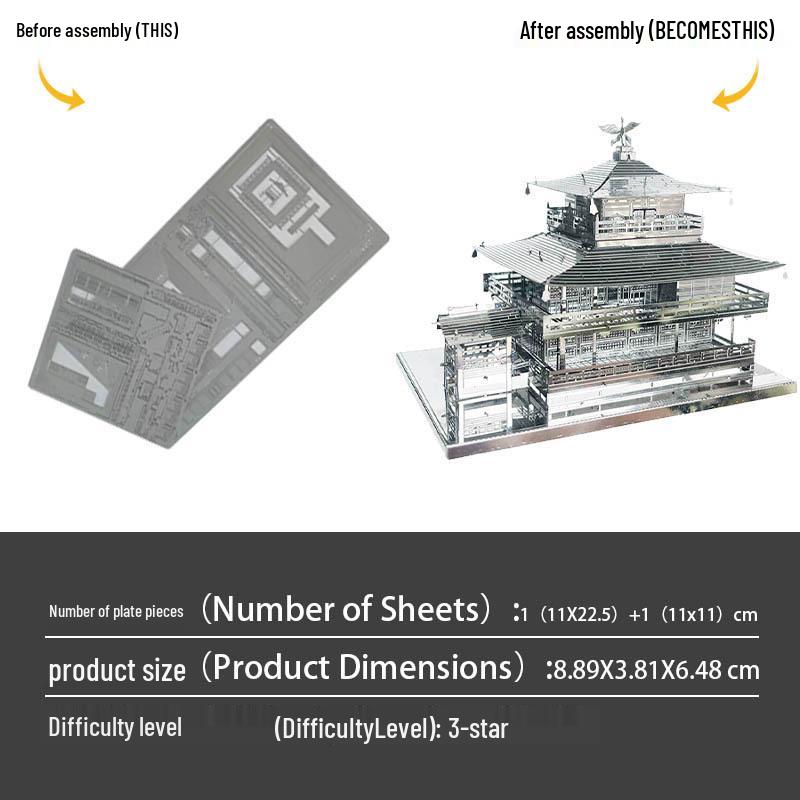 

Кинкаку-дзи Нержавеющая сталь 3D DIY Пазл – Металлическая сборная игрушка без клея