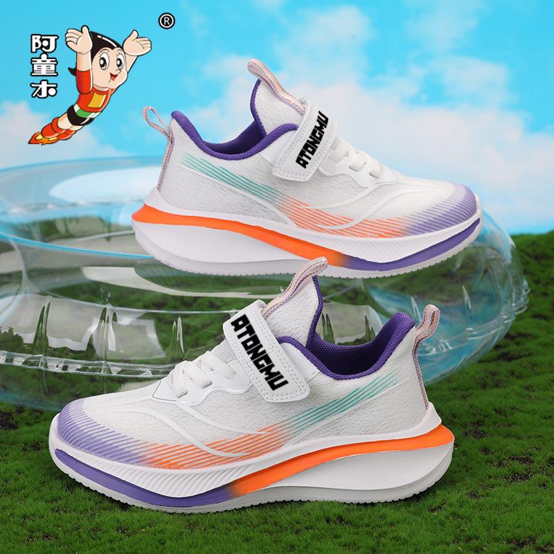 

Red Rabbit children s sports shoes refreshing breathable mesh summer new boys and girls cushioning light Velcro running shoes 40 inner length/255