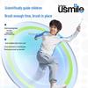 usmile T10 Kids Electric Toothbrush CN plug (adapter included)