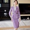 Luxury Women's Professional Suit Set for Beauty Salons, Jewelry Stores, and Medical Receptionists