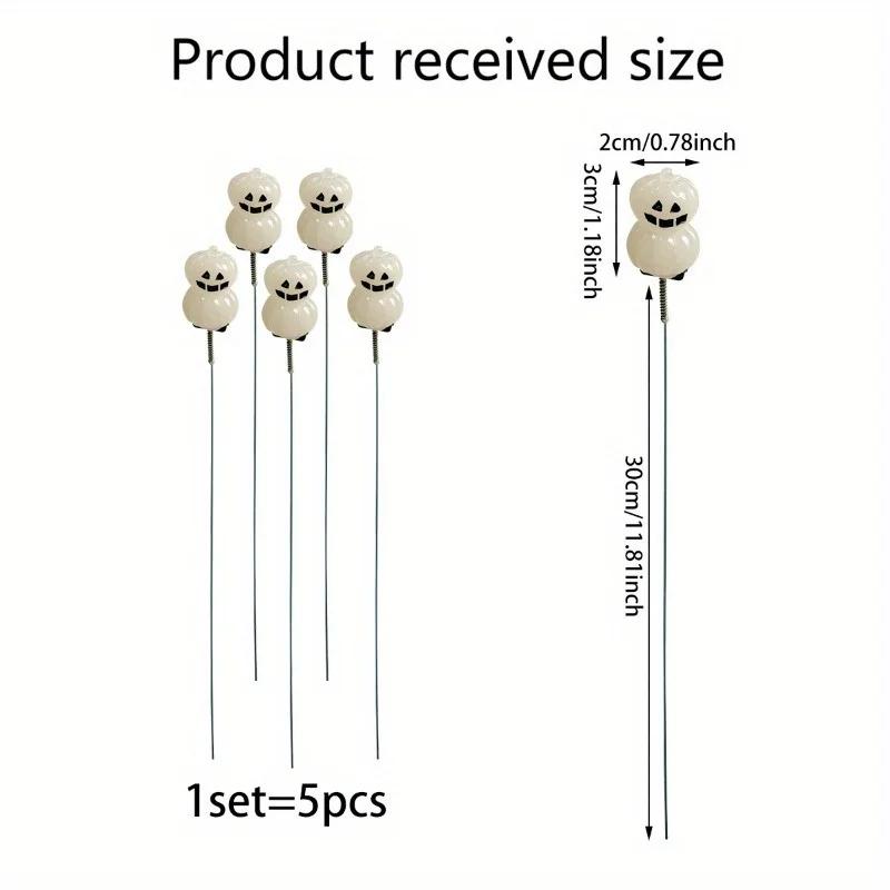 5PCS/set Halloween-themed Decorative Courtyard Glow-in-the-dark Stakes Pole Back Yard Decoration Outdoor Patio Decoration