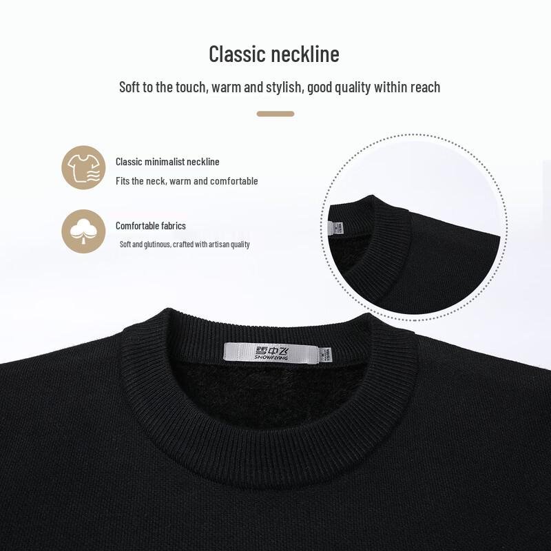 SNOWFLYING Men's Plush Wool Blend Pullover Sweater