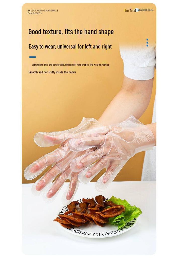 Small Disposable PE Gloves Pack - Durable, Transparent, and Thickened for Catering, Food Handling, and Household Use.