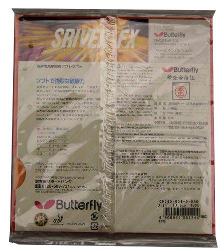 Měkká guma na stolní tenis Butterfly, Slaver FX 05060, červená, střední