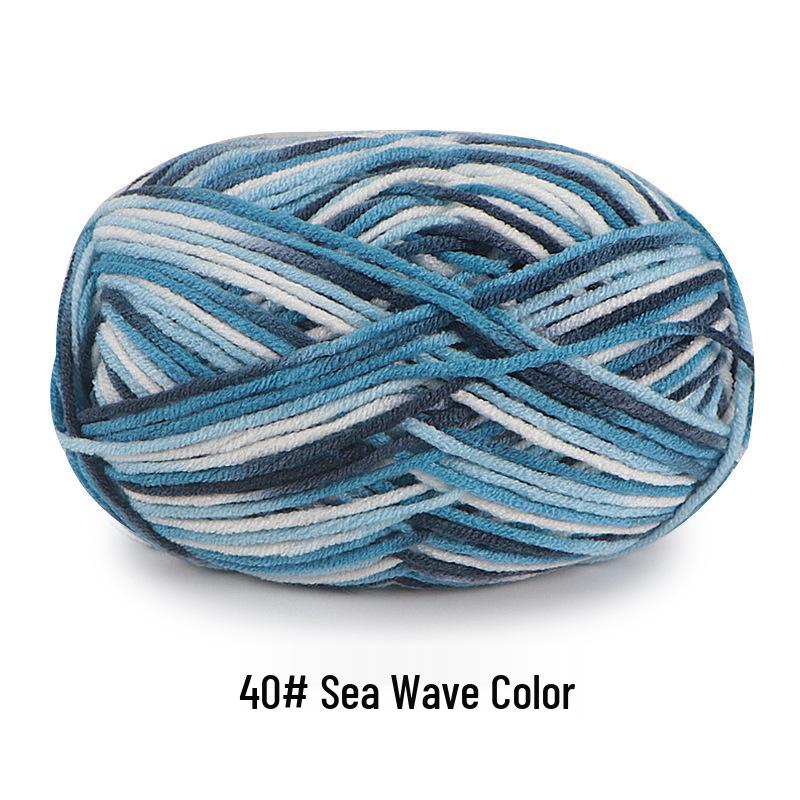 Aou Ou 5-Strand Variegated Milk Cotton Yarn Ball, Floral Medium-Thick, for Baby Scarves and Slippers.