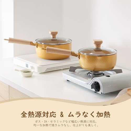 SENSARTE Yukihira Pot, 20cm, Non-Stick, with Lid, Saucepan, Milk Pan, Multi-Purpose Pot, Gold, Induction and Gas Compatible