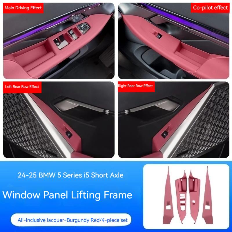 

For BMW 5 Series G60 2025 2025ABS Carbon Fiber InteriorCar Inner Door Handle Sticker Window Switches Panel Cover Auto Front Re красный